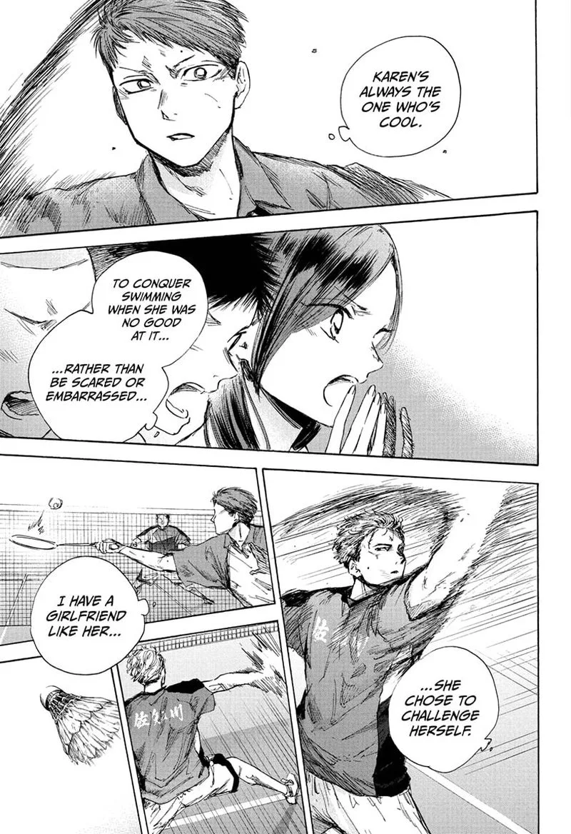 Blue Box Chapter 40: The One Who's Cool... – Page 16