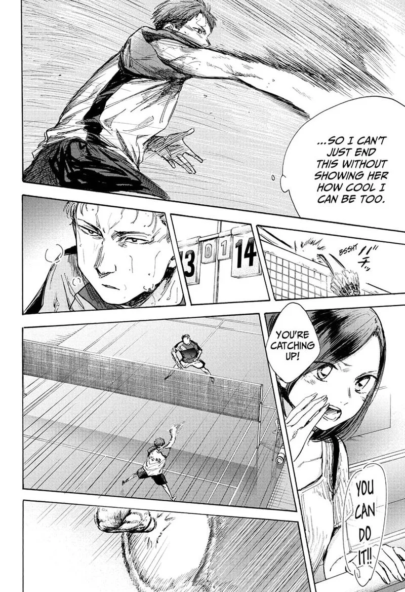 Blue Box Chapter 40: The One Who's Cool... – Page 17