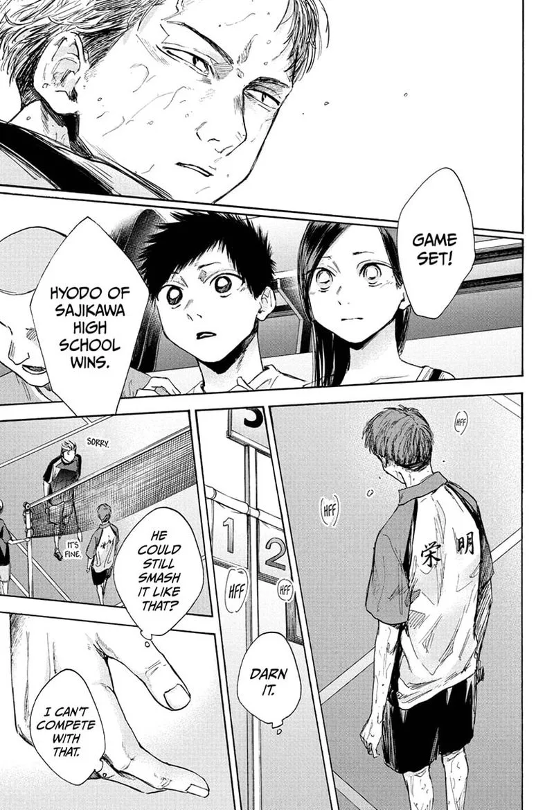 Blue Box Chapter 41: I Want a Back-and-Forth Rally – Page 7