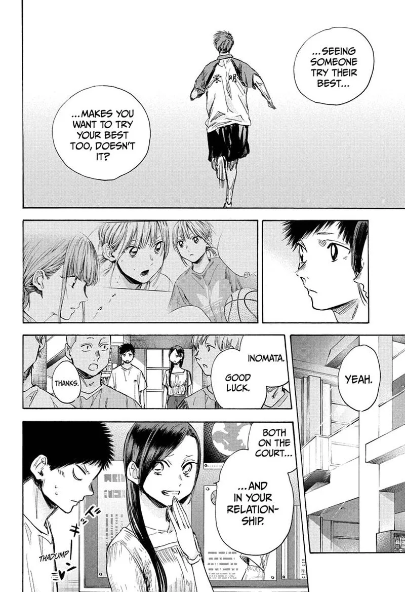 Blue Box Chapter 41: I Want a Back-and-Forth Rally – Page 10