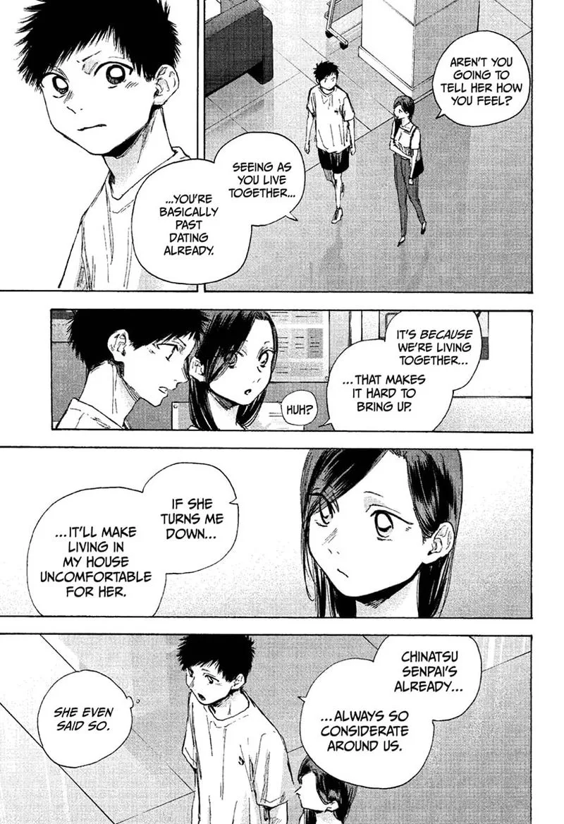 Blue Box Chapter 41: I Want a Back-and-Forth Rally – Page 11