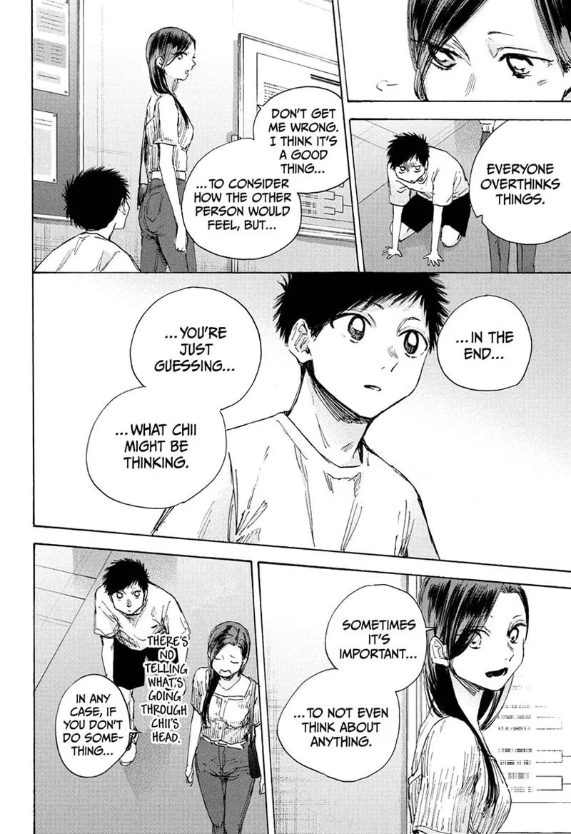 Blue Box Chapter 41: I Want a Back-and-Forth Rally – Page 14