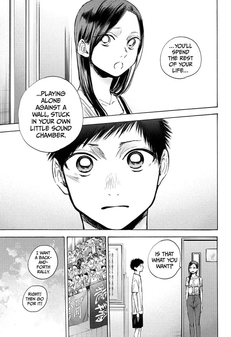 Blue Box Chapter 41: I Want a Back-and-Forth Rally – Page 15