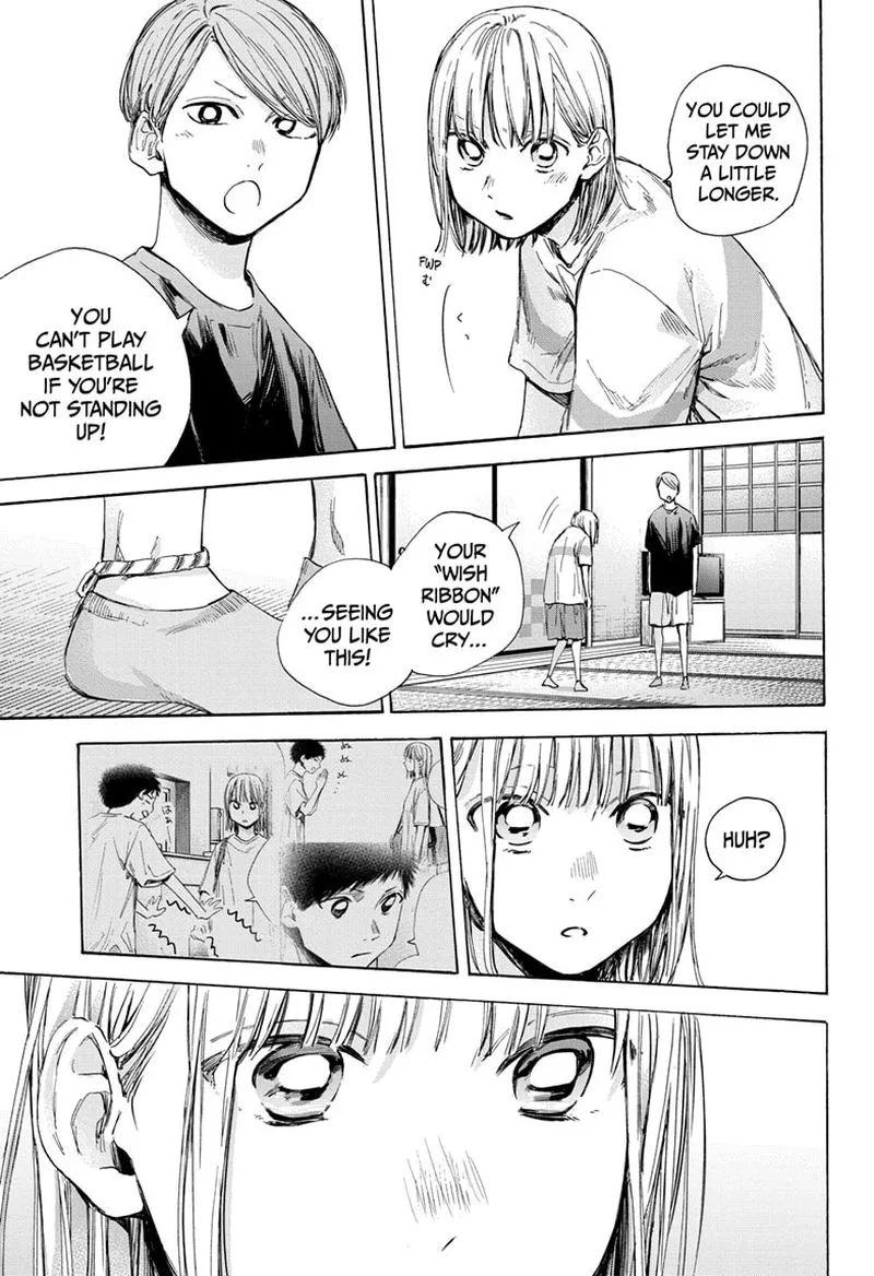 Blue Box Chapter 42: An Impossible Notion – Page 9