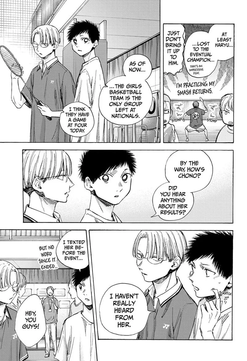 Blue Box Chapter 42: An Impossible Notion – Page 11