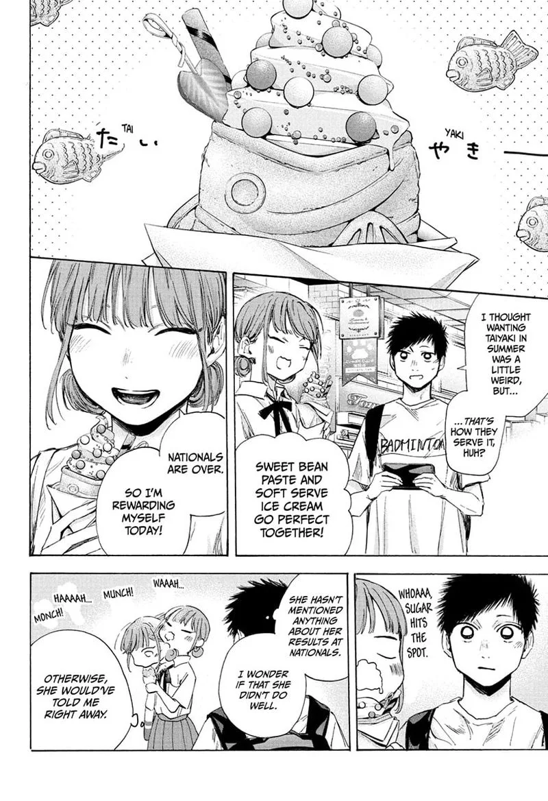 Blue Box Chapter 43: What's the Connection? – Page 2