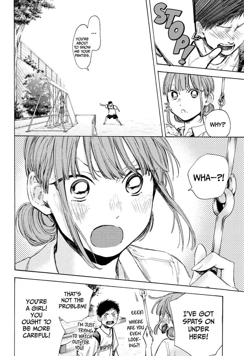 Blue Box Chapter 43: What's the Connection? – Page 8