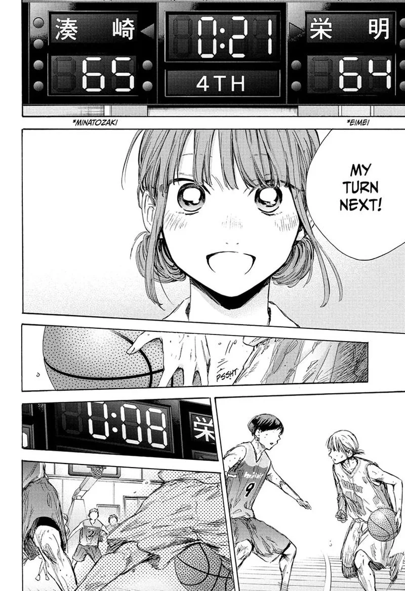 Blue Box Chapter 43: What's the Connection? – Page 14
