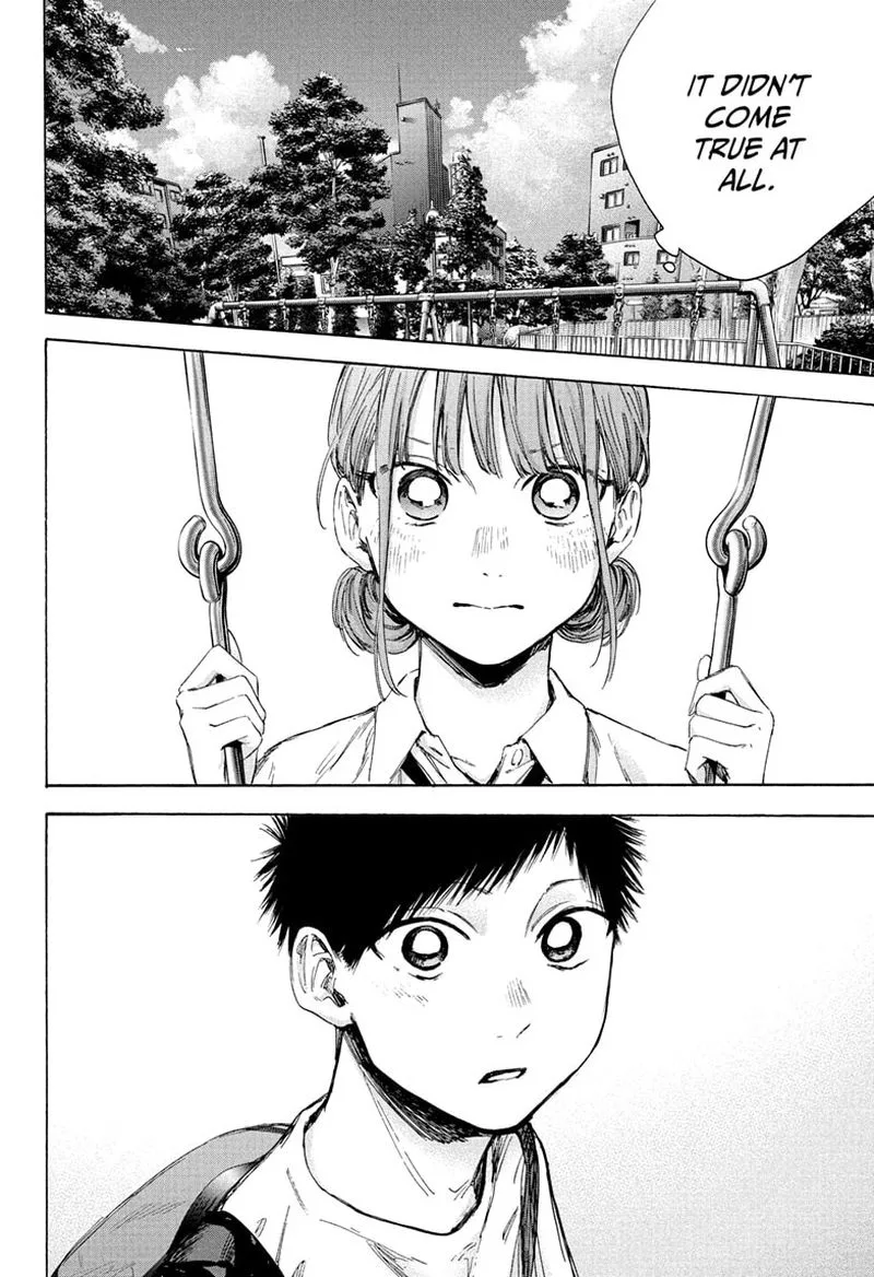 Blue Box Chapter 44: It Didn't Come True – Page 4
