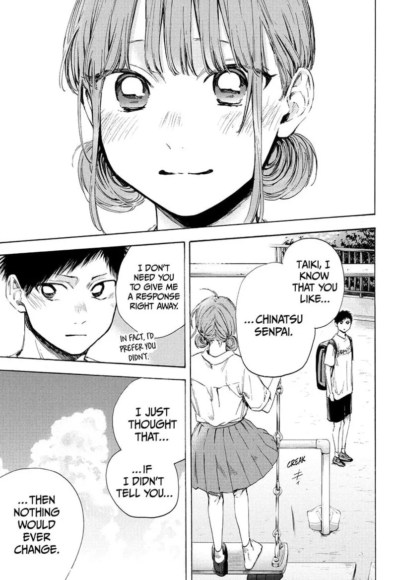 Blue Box Chapter 44: It Didn't Come True – Page 7