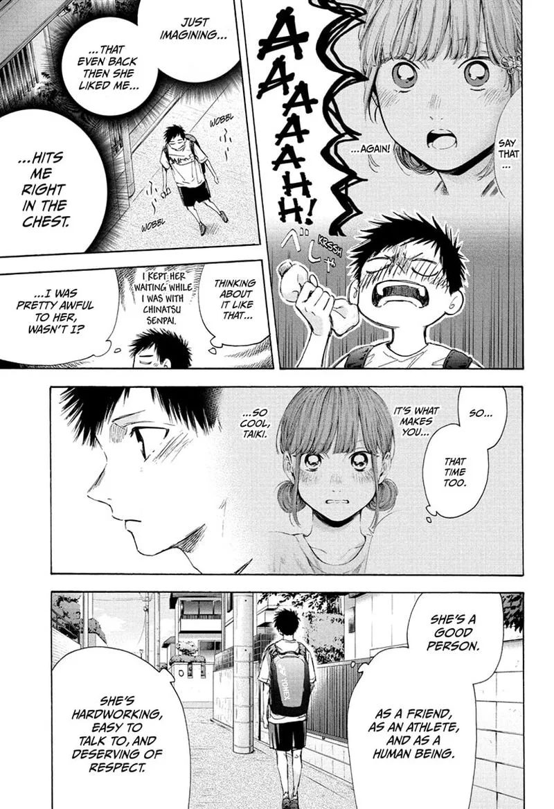 Blue Box Chapter 44: It Didn't Come True – Page 11