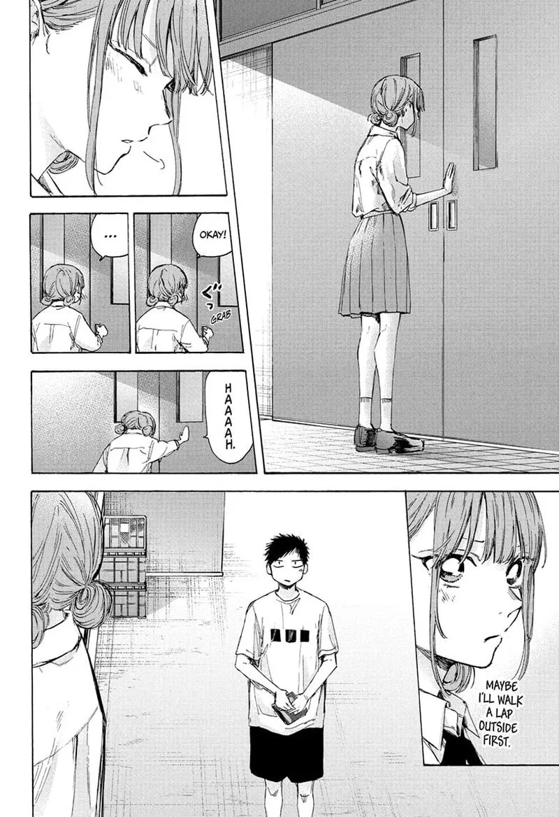 Blue Box Chapter 44: It Didn't Come True – Page 16