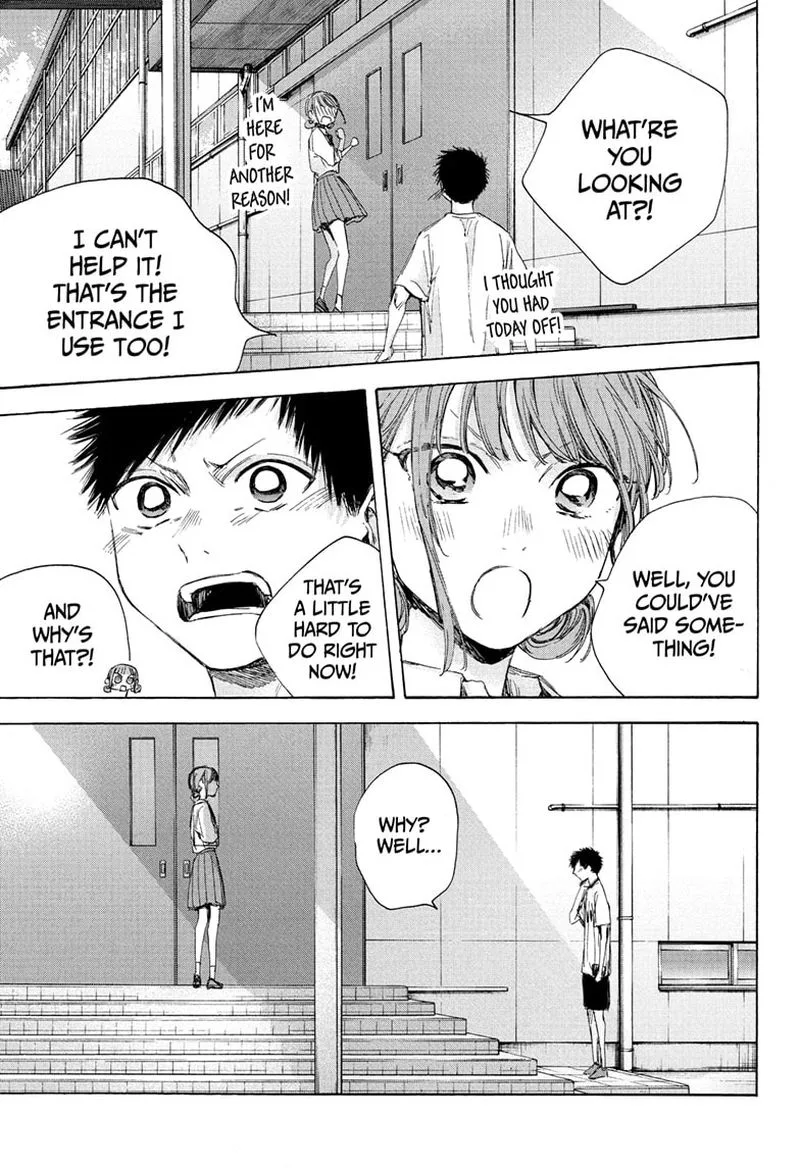 Blue Box Chapter 44: It Didn't Come True – Page 17