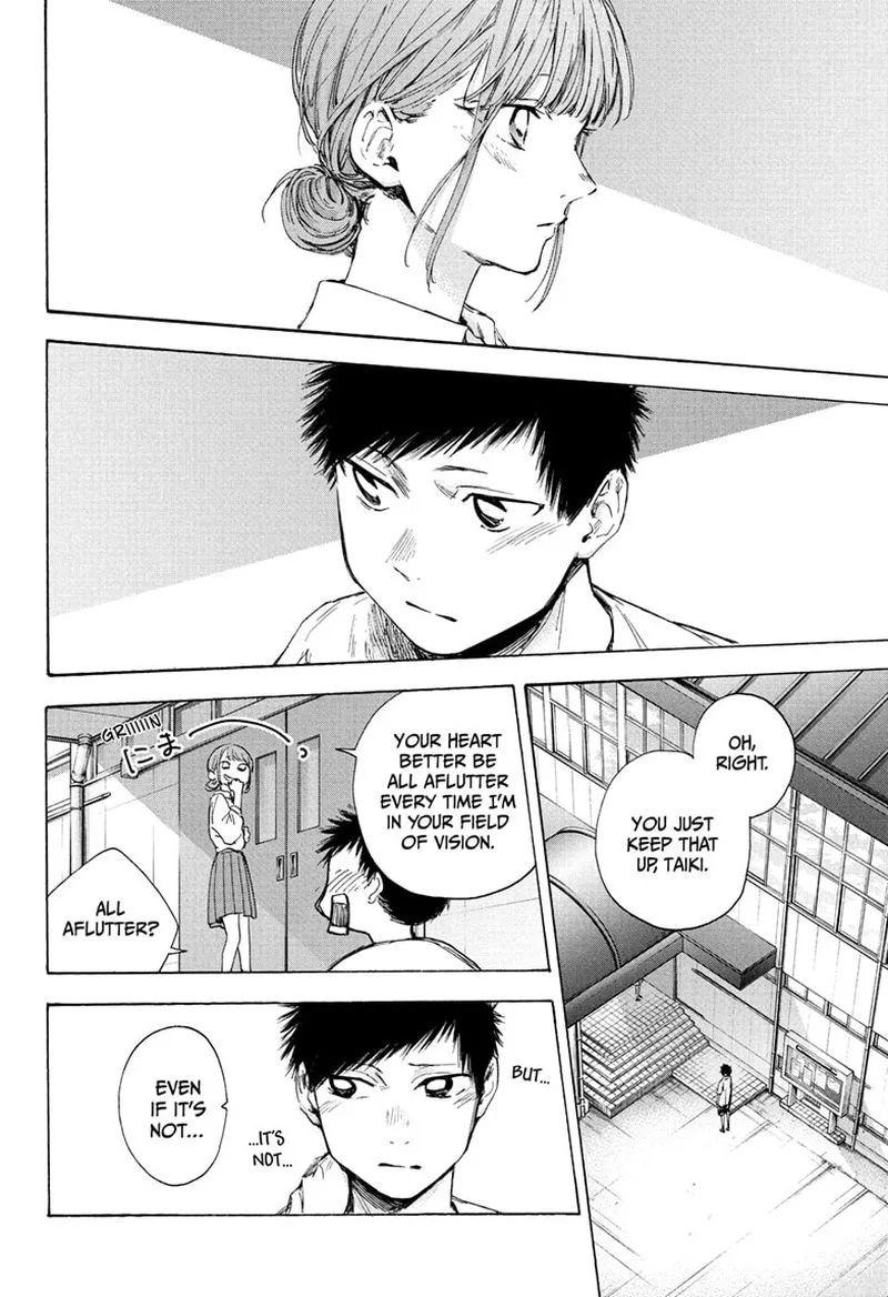 Blue Box Chapter 44: It Didn't Come True – Page 18