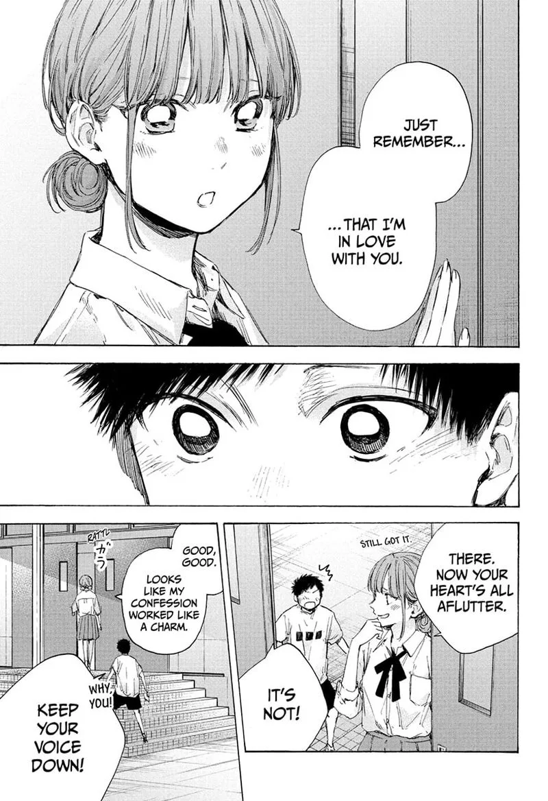 Blue Box Chapter 44: It Didn't Come True – Page 19