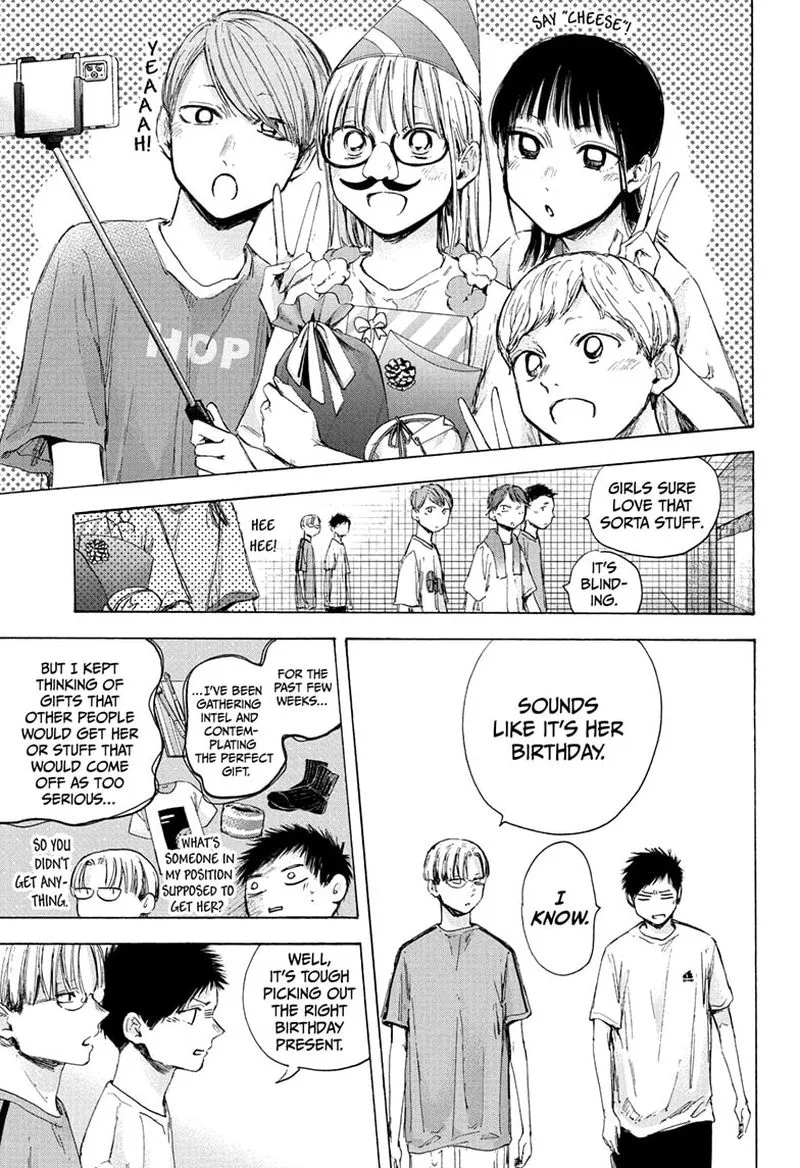 Blue Box Chapter 45: August 26 – Page 3