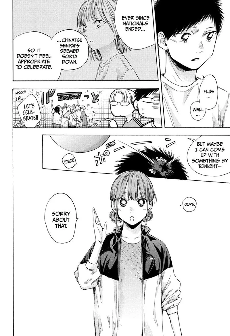 Blue Box Chapter 45: August 26 – Page 4