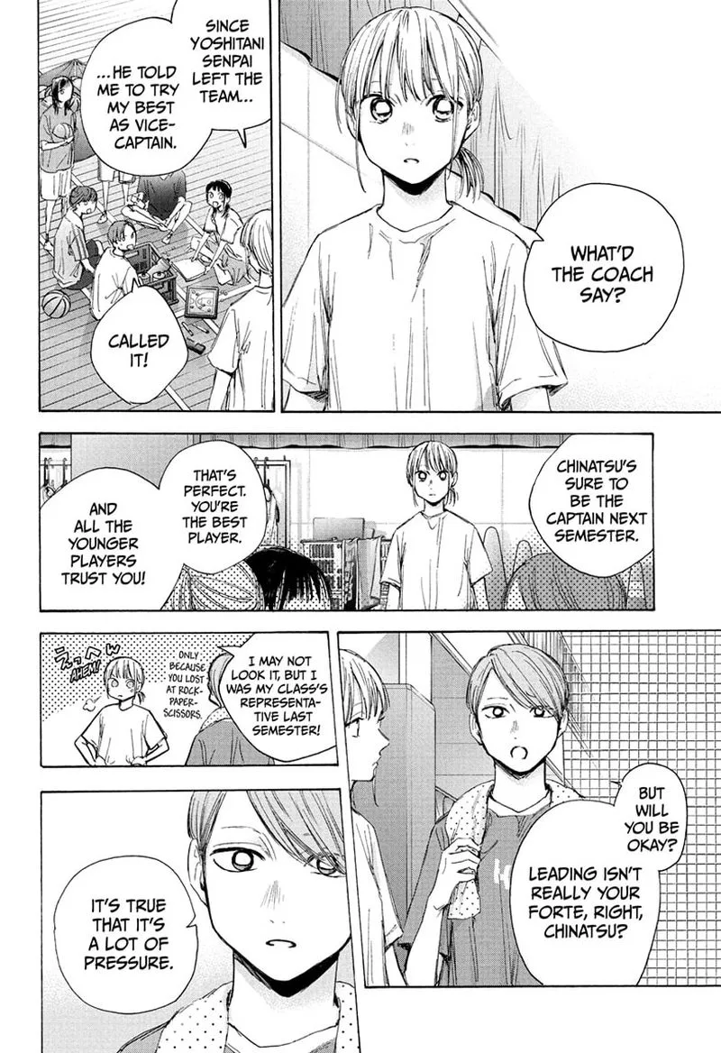Blue Box Chapter 45: August 26 – Page 10