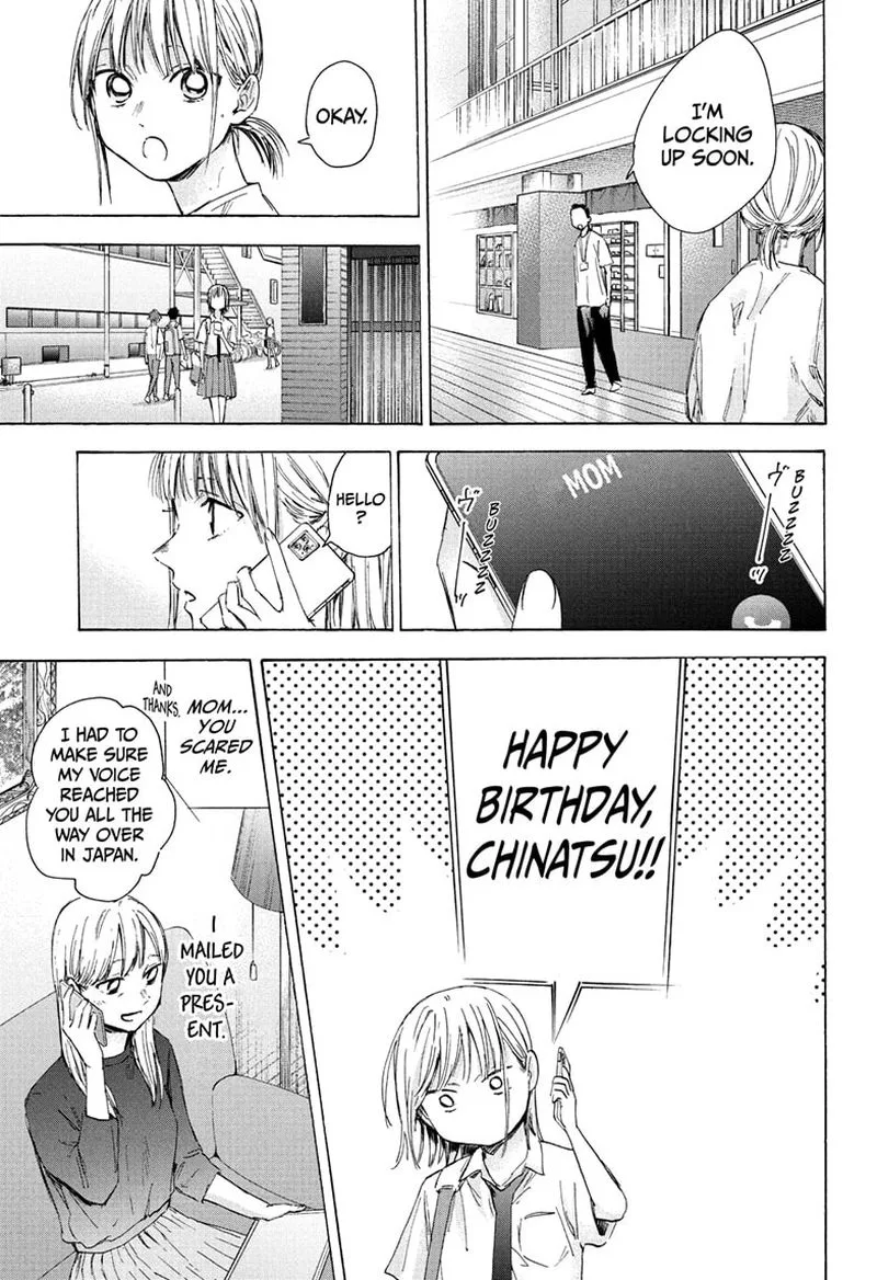 Blue Box Chapter 45: August 26 – Page 13