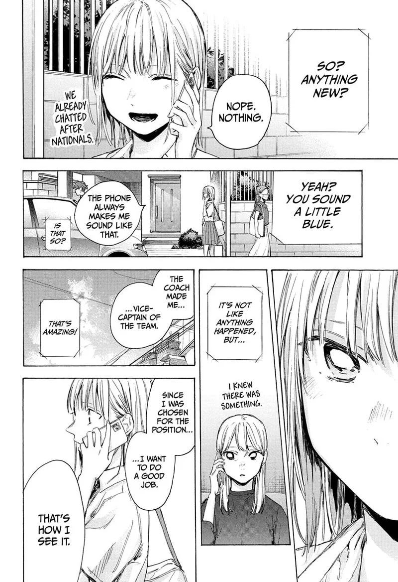Blue Box Chapter 45: August 26 – Page 14