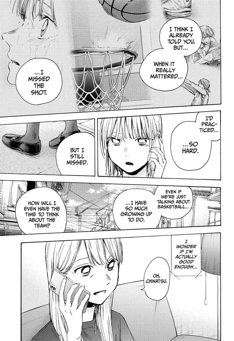 Blue Box Chapter 45: August 26 – Page 15