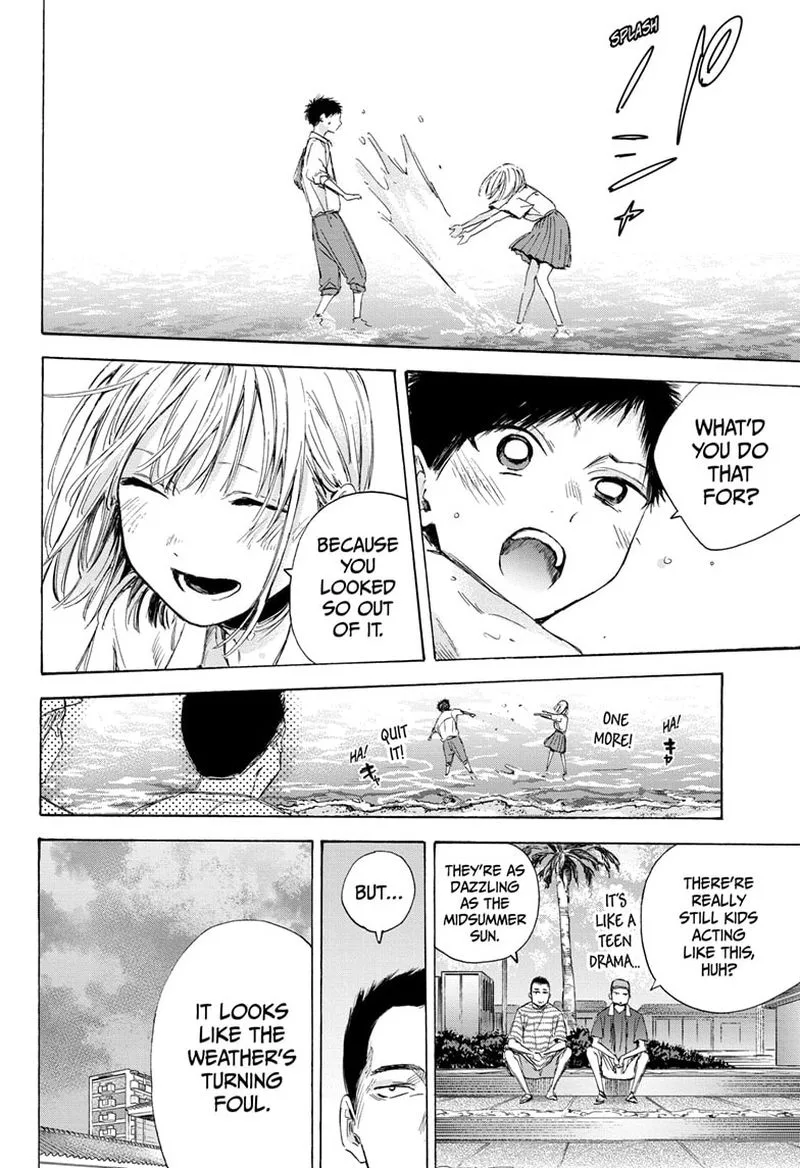 Blue Box Chapter 46: August 26, Part 2 – Page 5