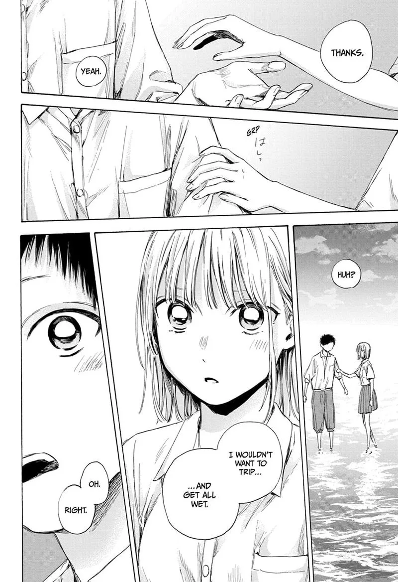Blue Box Chapter 46: August 26, Part 2 – Page 7