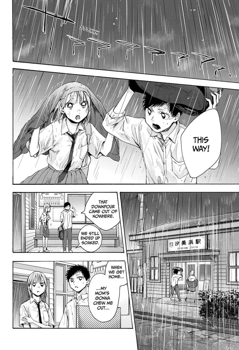 Blue Box Chapter 46: August 26, Part 2 – Page 16