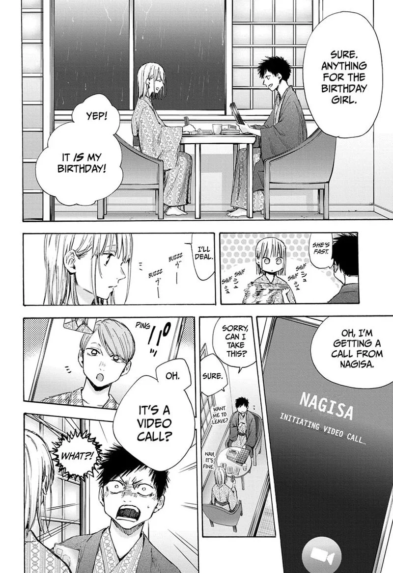 Blue Box Chapter 47: August 26, Part 3 – Page 6