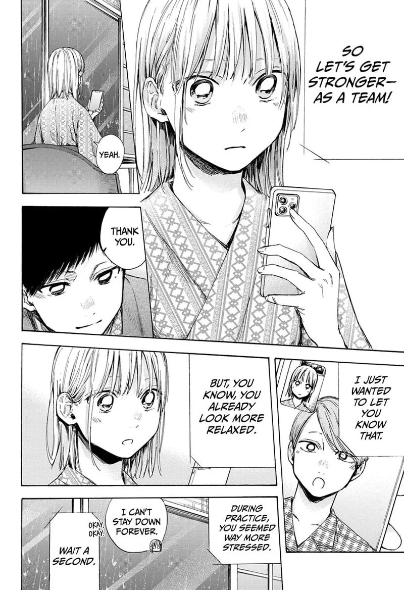 Blue Box Chapter 47: August 26, Part 3 – Page 8