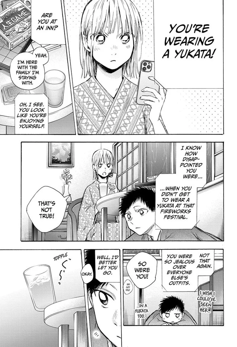 Blue Box Chapter 47: August 26, Part 3 – Page 9