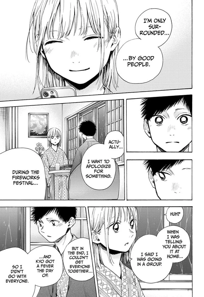 Blue Box Chapter 47: August 26, Part 3 – Page 11