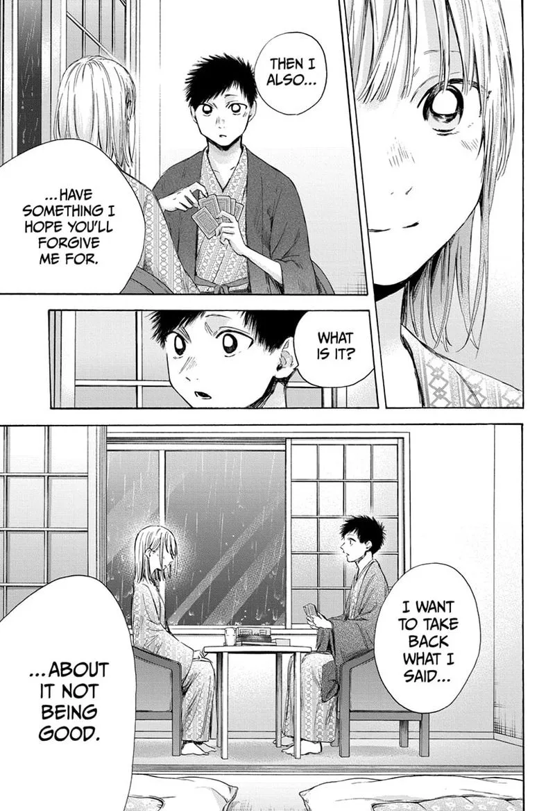Blue Box Chapter 47: August 26, Part 3 – Page 13