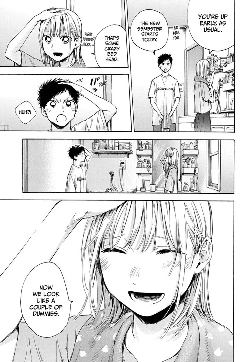 Blue Box Chapter 48: If We Weren't a Year Apart – Page 3