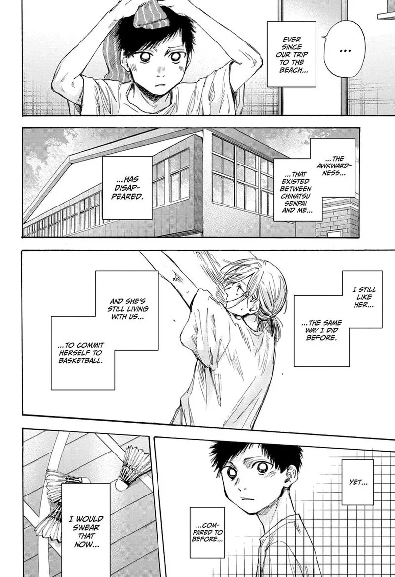 Blue Box Chapter 48: If We Weren't a Year Apart – Page 4