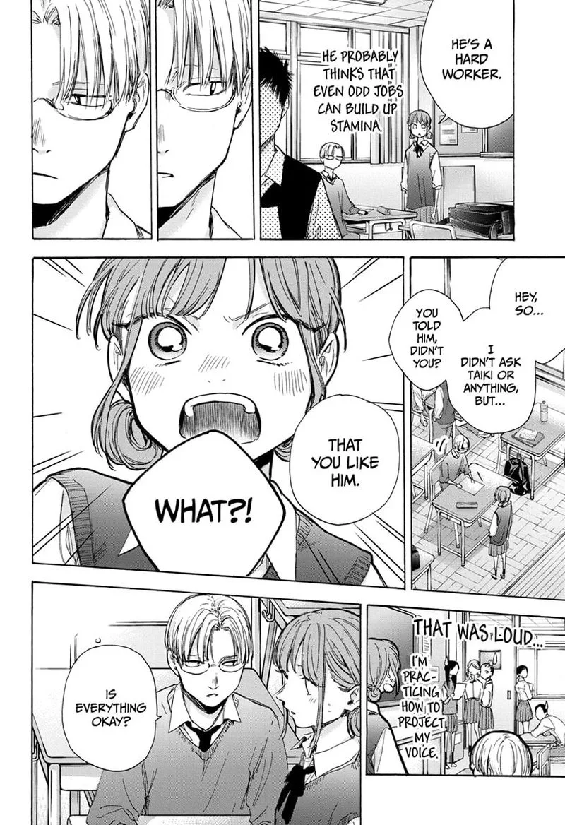 Blue Box Chapter 48: If We Weren't a Year Apart – Page 8