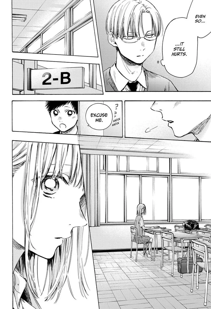 Blue Box Chapter 48: If We Weren't a Year Apart – Page 10
