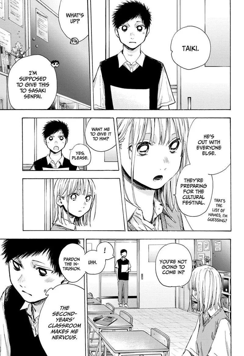 Blue Box Chapter 48: If We Weren't a Year Apart – Page 11