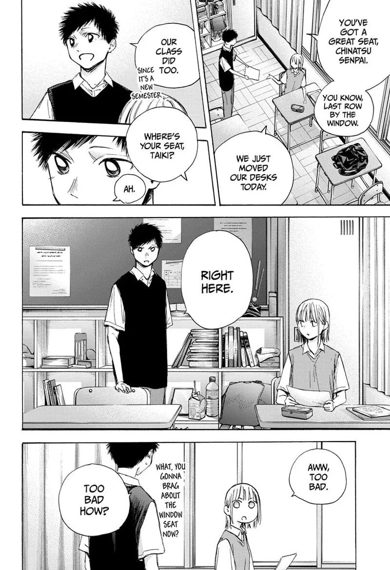 Blue Box Chapter 48: If We Weren't a Year Apart – Page 12