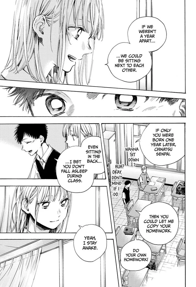 Blue Box Chapter 48: If We Weren't a Year Apart – Page 13