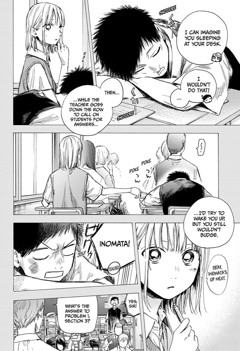 Blue Box Chapter 48: If We Weren't a Year Apart – Page 14