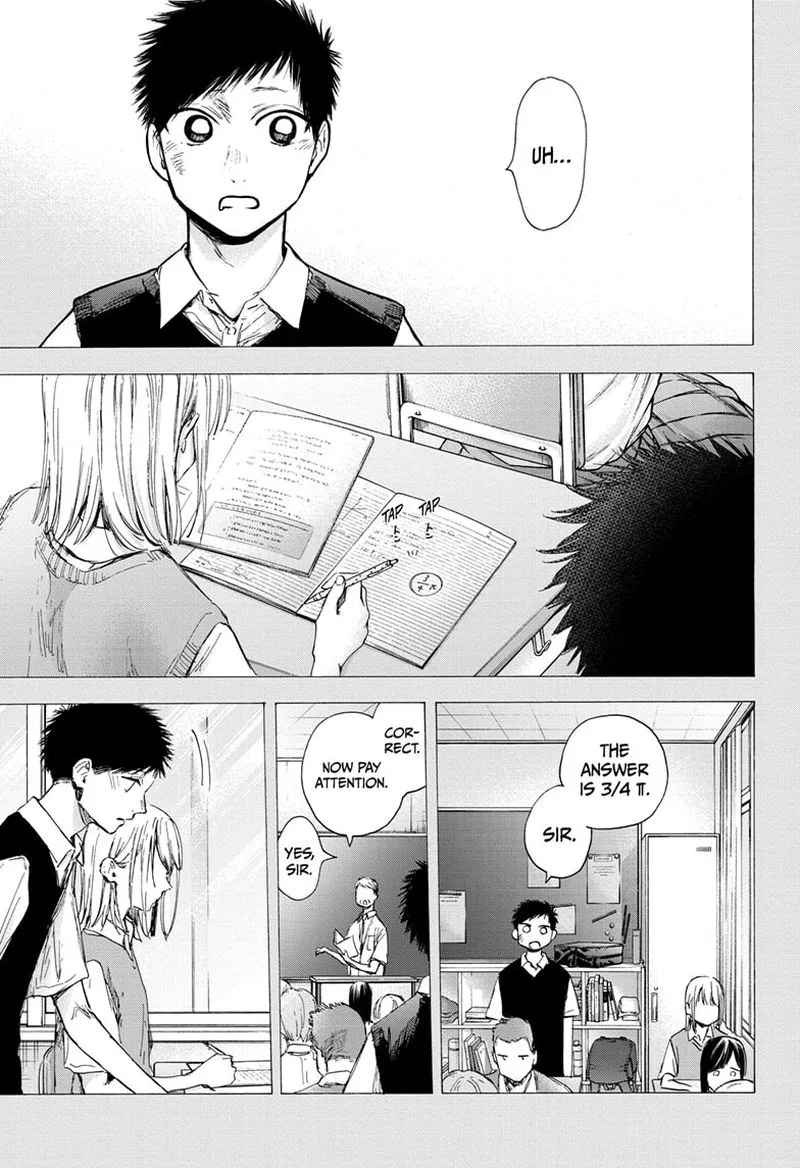 Blue Box Chapter 48: If We Weren't a Year Apart – Page 15