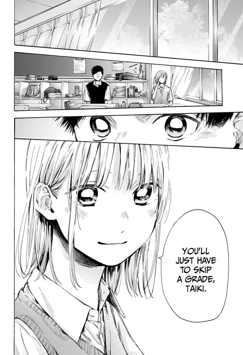 Blue Box Chapter 48: If We Weren't a Year Apart – Page 17