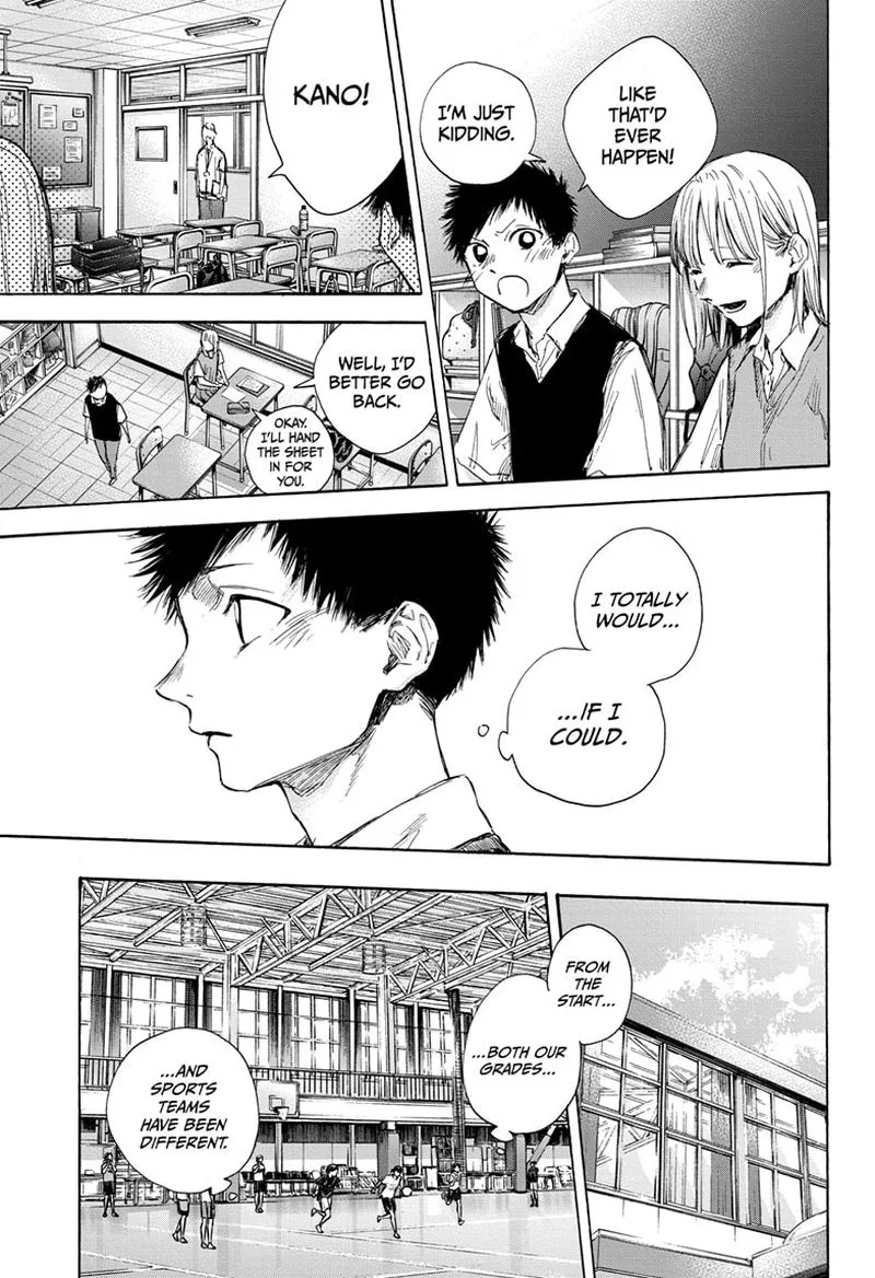 Blue Box Chapter 48: If We Weren't a Year Apart – Page 18