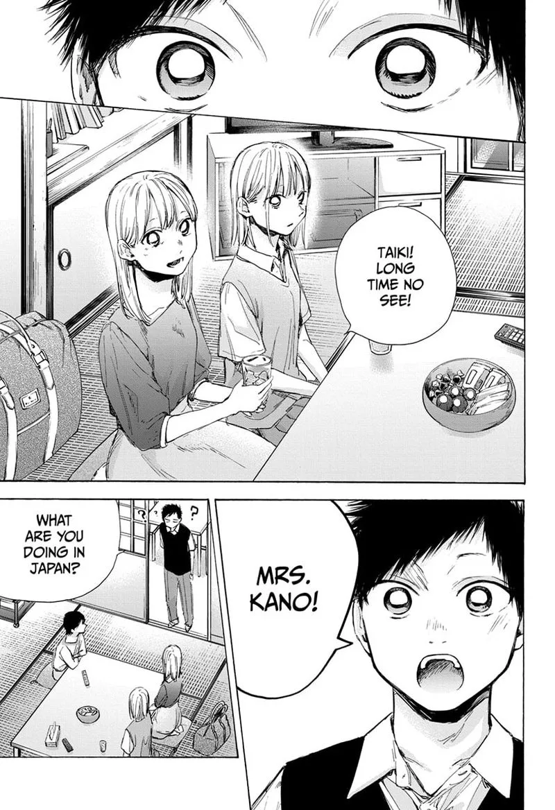 Blue Box Chapter 48: If We Weren't a Year Apart – Page 20