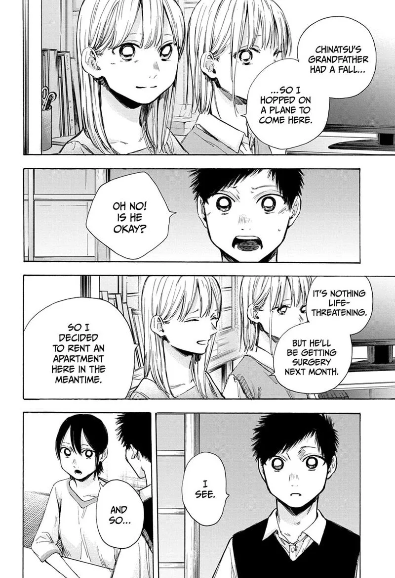 Blue Box Chapter 48: If We Weren't a Year Apart – Page 21