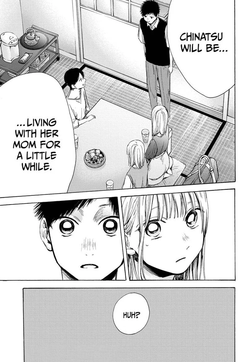 Blue Box Chapter 48: If We Weren't a Year Apart – Page 22