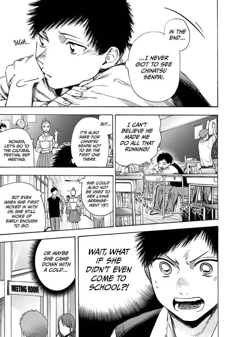 Blue Box Chapter 49: At Morning Practice Again – Page 7