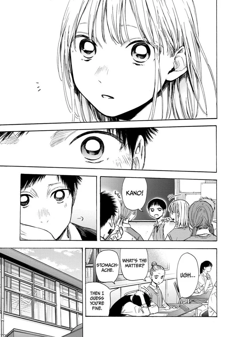 Blue Box Chapter 49: At Morning Practice Again – Page 9