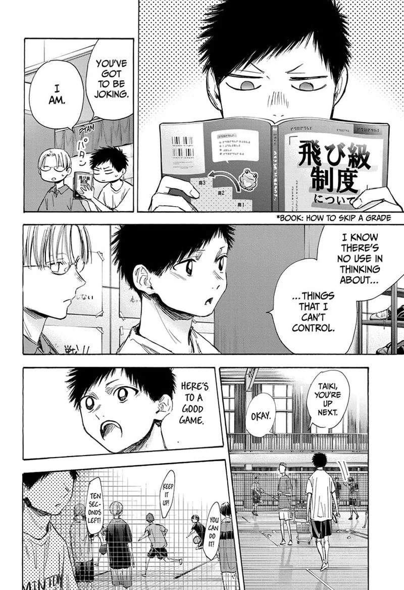 Blue Box Chapter 49: At Morning Practice Again – Page 10